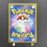 Noibat AR 111/100 Pokemon card Battle Partners sv9 (1.NM) - JariseStore