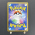Noibat AR 111/100 Pokemon card Battle Partners sv9 (1.NM) - JariseStore