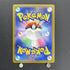 Noibat AR 111/100 Pokemon card Battle Partners sv9 (1.NM) - JariseStore