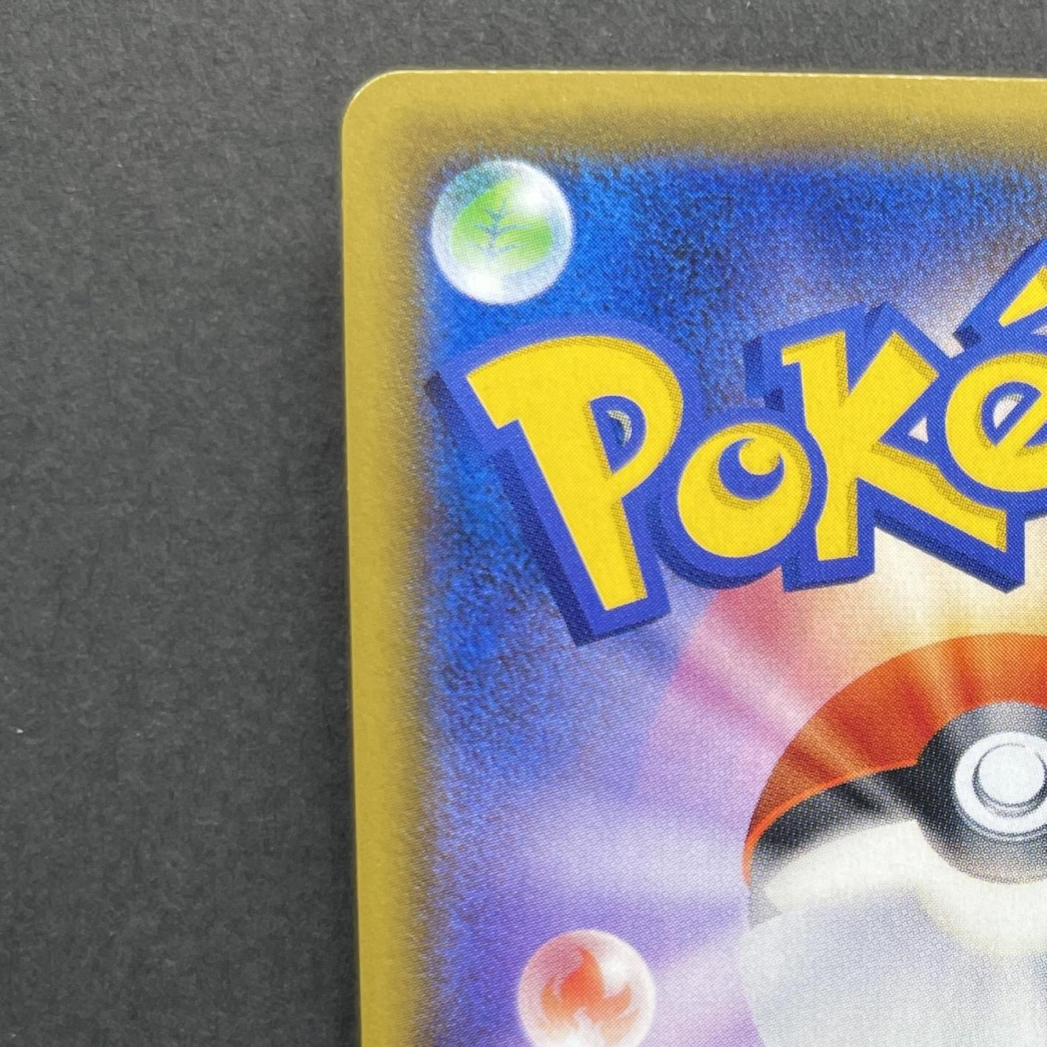 Celebi & Venusaur GX RR 001/095 Pokemon card Tag Bolt sm9 (1.NM)