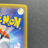Celebi & Venusaur GX RR 001/095 Pokemon card Tag Bolt sm9 (1.NM)