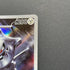 Steelix AR 073/063 Pokemon card Mega Brave M1L (1.NM)