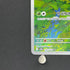 Bulbasaur AR 166/165 Pokemon card Pokemon 151 sv2a (2.LP)
