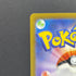 Bulbasaur AR 166/165 Pokemon card Pokemon 151 sv2a (2.LP)