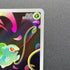 Bulbasaur AR 064/063 Pokemon card Mega Brave M1L (1.NM)