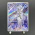 N's Reshiram AR 109/100 Pokemon card Battle Partners sv9 (1.NM) - JariseStore