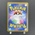 N's Reshiram AR 109/100 Pokemon card Battle Partners sv9 (1.NM) - JariseStore