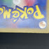 N's Reshiram AR 109/100 Pokemon card Battle Partners sv9 (1.NM) - JariseStore
