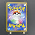 N's Reshiram AR 109/100 Pokemon card Battle Partners sv9 (1.NM) - JariseStore