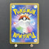 N's Reshiram R 074/100 Pokemon card Battle Partners sv9 (1.NM) - JariseStore