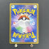 N's Reshiram R 074/100 Pokemon card Battle Partners sv9 (1.NM) - JariseStore