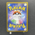 N's Zekrom AR 210/193 Pokemon card Mega Dream ex M2a (1.NM) - JariseStore