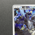 N's Zekrom AR 210/193 Pokemon card Mega Dream ex M2a (1.NM) - JariseStore
