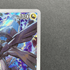 N's Zekrom AR 210/193 Pokemon card Mega Dream ex M2a (1.NM) - JariseStore
