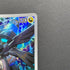 N's Zekrom AR 210/193 Pokemon card Mega Dream ex M2a (1.NM) - JariseStore