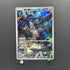 N's Zekrom AR 210/193 Pokemon card Mega Dream ex M2a (1.NM) - JariseStore