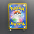 N's Zekrom AR 210/193 Pokemon card Mega Dream ex M2a (1.NM) - JariseStore