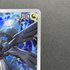 N's Zekrom AR 210/193 Pokemon card Mega Dream ex M2a (1.NM) - JariseStore