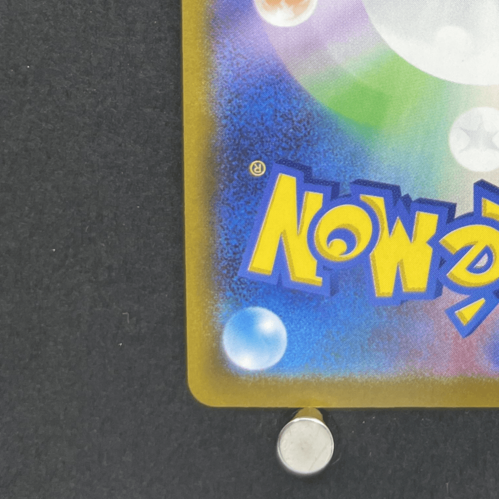 N's Zekrom AR 210/193 Pokemon card Mega Dream ex M2a (1.NM) - JariseStore