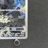 N's Zekrom AR 210/193 Pokemon card Mega Dream ex M2a (1.NM) - JariseStore
