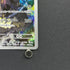 N's Zekrom AR 210/193 Pokemon card Mega Dream ex M2a (2.LP) - JariseStore