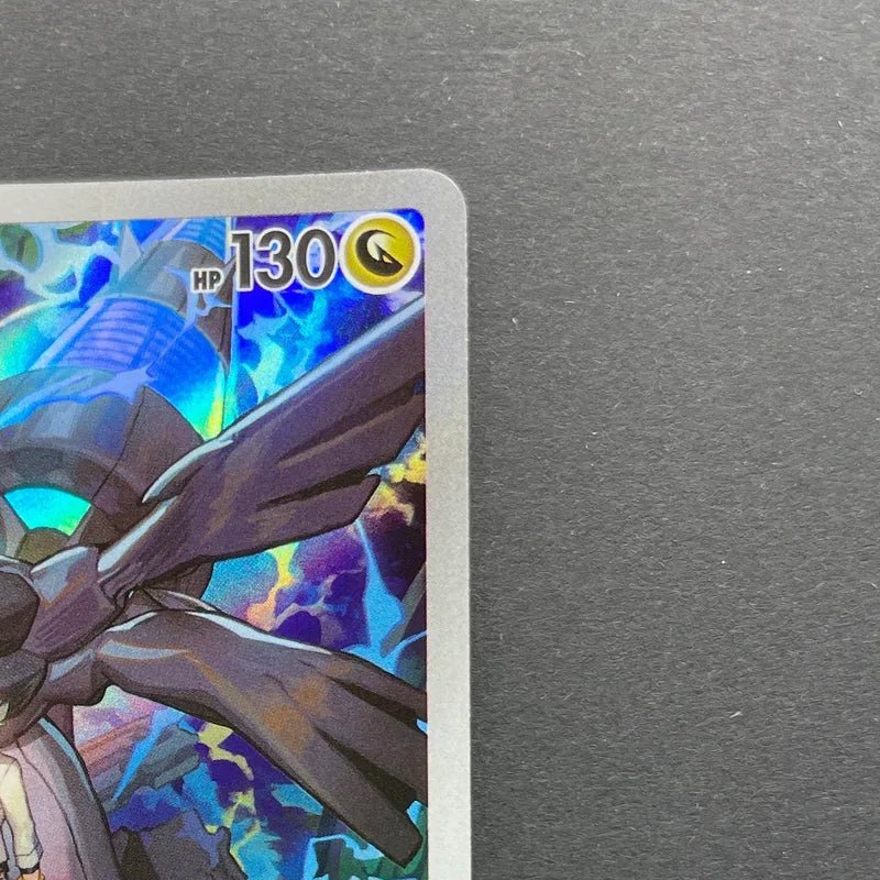 N's Zekrom AR 210/193 Pokemon card Mega Dream ex M2a (2.LP) - JariseStore