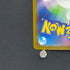 N's Zekrom AR 210/193 Pokemon card Mega Dream ex M2a (2.LP) - JariseStore