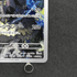 N's Zekrom AR 210/193 Pokemon card Mega Dream ex M2a (2.LP) - JariseStore