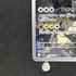 N's Zekrom AR 210/193 Pokemon card Mega Dream ex M2a (2.LP) - JariseStore