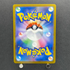 N's Zekrom AR 210/193 Pokemon card Mega Dream ex M2a (2.LP) - JariseStore