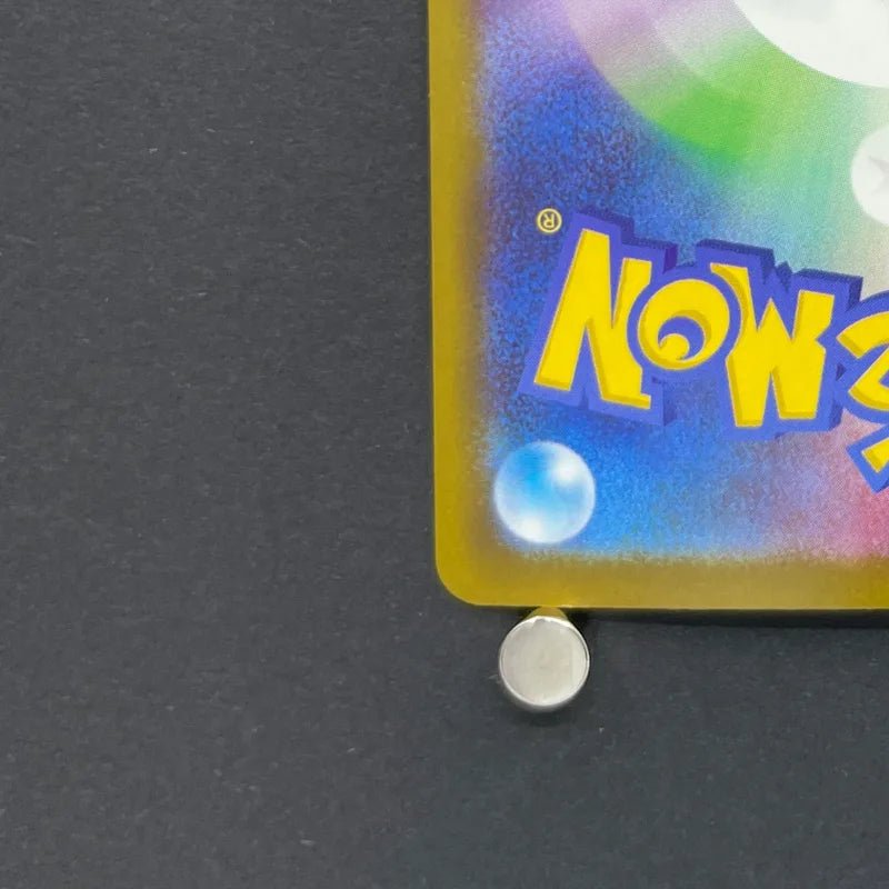 N's Zekrom AR 210/193 Pokemon card Mega Dream ex M2a (2.LP) - JariseStore
