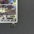 N's Zekrom AR 210/193 Pokemon card Mega Dream ex M2a (2.LP) - JariseStore