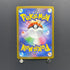 N's Zekrom AR 210/193 Pokemon card Mega Dream ex M2a (2.LP) - JariseStore