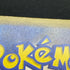 N's Zekrom AR 210/193 Pokemon card Mega Dream ex M2a (2.LP) - JariseStore