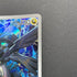 N's Zekrom AR 210/193 Pokemon card Mega Dream ex M2a (2.LP) - JariseStore