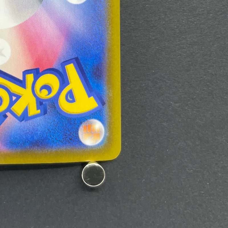 N's Zekrom AR 210/193 Pokemon card Mega Dream ex M2a (2.LP) - JariseStore