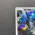 N's Zekrom AR 210/193 Pokemon card Mega Dream ex M2a (2.LP) - JariseStore
