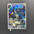 N's Zekrom AR 210/193 Pokemon card Mega Dream ex M2a (2.LP) - JariseStore