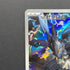 N's Zekrom AR 210/193 Pokemon card Mega Dream ex M2a (2.LP) - JariseStore
