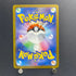 N's Zekrom AR 210/193 Pokemon card Mega Dream ex M2a (2.LP) - JariseStore