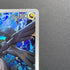 N's Zekrom AR 210/193 Pokemon card Mega Dream ex M2a (2.LP) - JariseStore