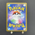 N's Zoroa AR 108/100 Pokemon card Battle Partners sv9 (1.NM) - JariseStore