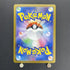 N's Zoroa AR 108/100 Pokemon card Battle Partners sv9 (1.NM) - JariseStore