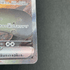 N's Zoroark ex SAR 127/100 Pokemon card Battle Partners sv9 (1.NM) - JariseStore