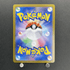 N's Zoroark ex SAR 127/100 Pokemon card Battle Partners sv9 (1.NM) - JariseStore