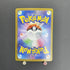 N's Zoroark ex SAR 127/100 Pokemon card Battle Partners sv9 (1.NM) - JariseStore