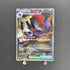 N's Zoroark ex SAR 127/100 Pokemon card Battle Partners sv9 (1.NM) - JariseStore