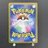 N's Zoroark ex SAR 127/100 Pokemon card Battle Partners sv9 (1.NM) - JariseStore