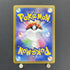 N's Zoroark ex SR 117/100 Pokemon card Battle Partners sv9 (1.NM) - JariseStore
