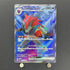N's Zoroark ex SR 117/100 Pokemon card Battle Partners sv9 (1.NM) - JariseStore
